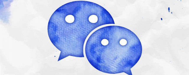 微信怎么设置拒收对方信息(苹果微信怎么设置拒收对方信息)