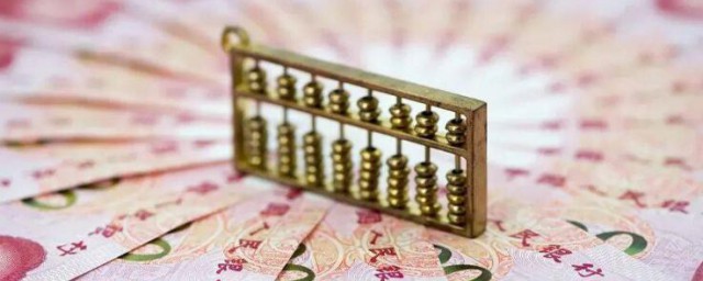 零利率是指啥(零利息和零利率有什么区别)