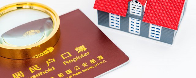 服务处所意思简介(服务处所全称)