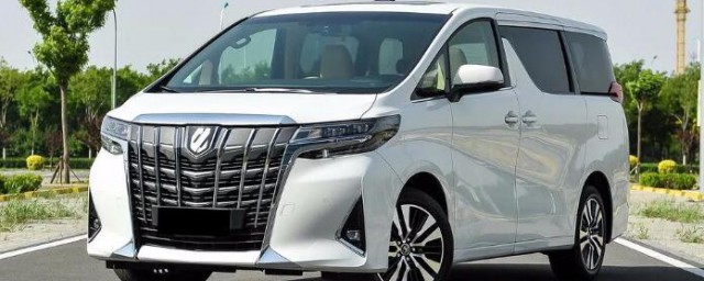 丰田埃尔法指的是啥(丰田埃尔法还有什么法)