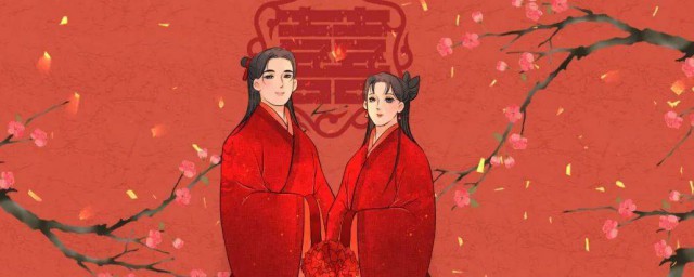 什么是纳采(纳采和纳采是什么意思)