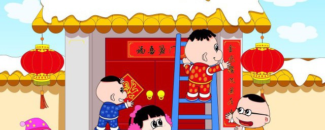 历史上第一副春联是什么(我国最早的一副春联是谁写的)