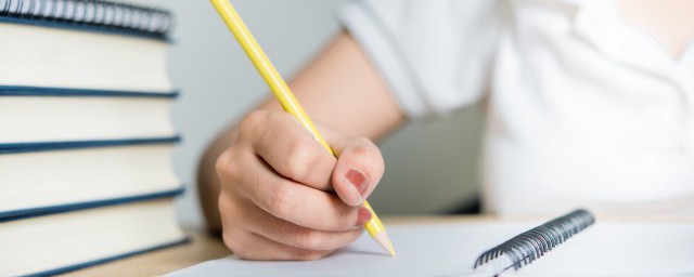 汉字皓字的意思和含义是什么(皓的字意是什么意思)