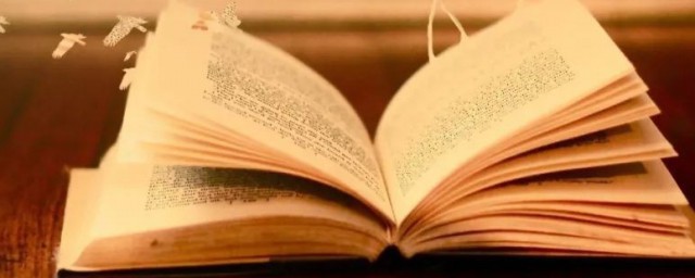 琼玦知我意画中心上人出处(琼珏知我意画中心上人是什么意思)