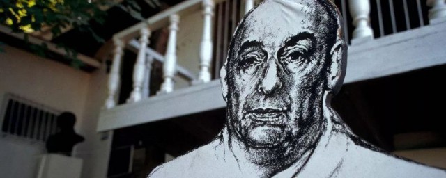 聂鲁达统一主旨表达了什么(统一 聂鲁达(中心思想)