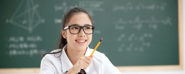 total的意思(In total的意思)