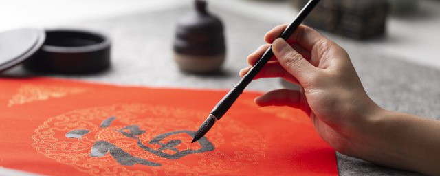 文房四宝的简介(文房四宝的详细资料)