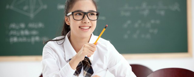 out意思代表是什么(OUT是什么意思)