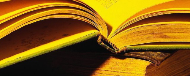 华诞意思是什么(华诞 的意思)