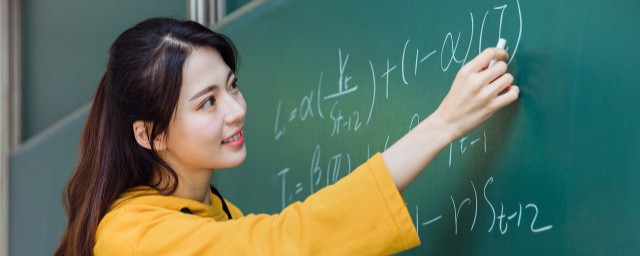 个十百千万十万百万千万亿后面是什么呢(个十百千万十万百万千万亿十亿百亿后面是什么)