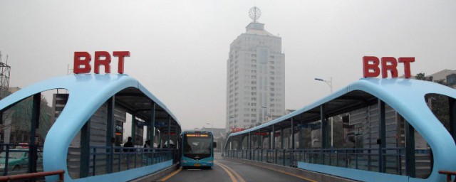 brt是什么(brt是什么车道)