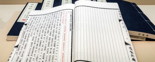 菩提祖师的师傅是谁(菩提祖师是谁的徒弟)