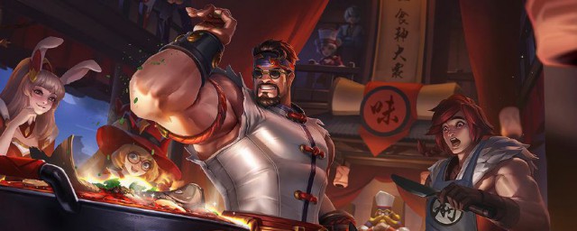 王者荣耀程咬金台词有哪些(王者荣耀程咬金台词大全)