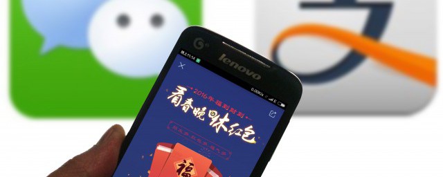 66.66红包代表的意思(6.66的红包代表什么意思)