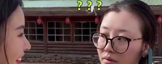 难搞哦什么意思(你好难搞是什么意思)