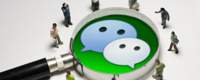 如何开通微信视频号(个人如何开通微信视频号)