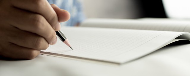 什么是书法四体(书法四体指的是哪些)