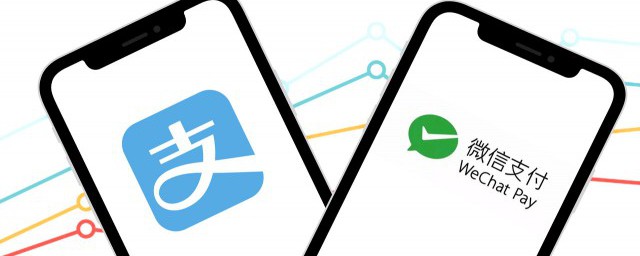 如何开通商家微信收款(微信怎样开通商家收款)