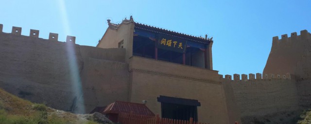 雄关是指的什么(雄关的意思是什么)