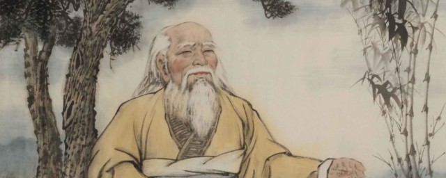 老子简单介绍(老子简介ppt)