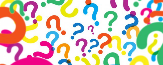 则知明而行无过矣的而如何解释(则知明而行无过矣的而是什么)