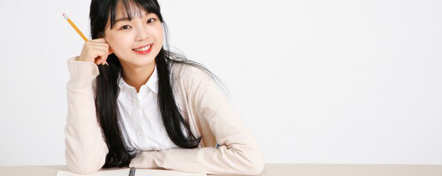 卑微是什么意思(爱的卑微是什么意思)