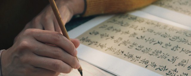 1415的意思(141145是什么意思)