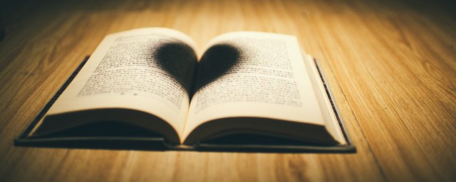 网络用语yue的意思(网络用语yue怎么读)