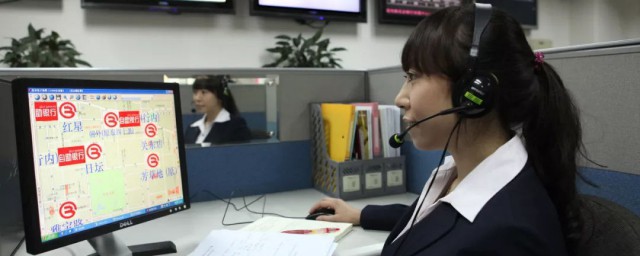 客服做法(人工客服电话)