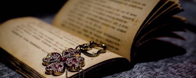 创举是什么意思(创举是什么意思解释一下)