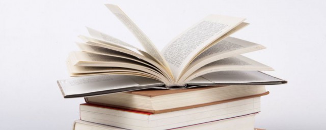 古代的三书六礼介绍(古代三书六礼中的六礼是哪六礼)