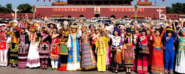 五十六个民族一个都不能少(不在五十六个民族内的)