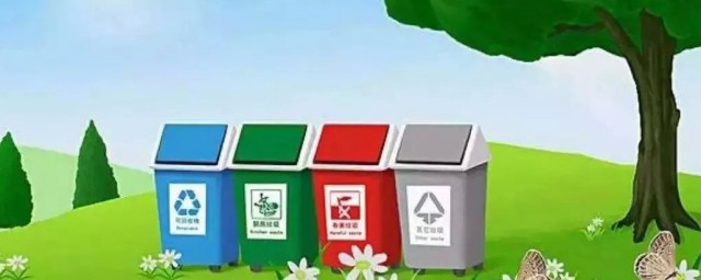 药品包装盒如何垃圾分类(药品包装纸盒属于什么垃圾分类)