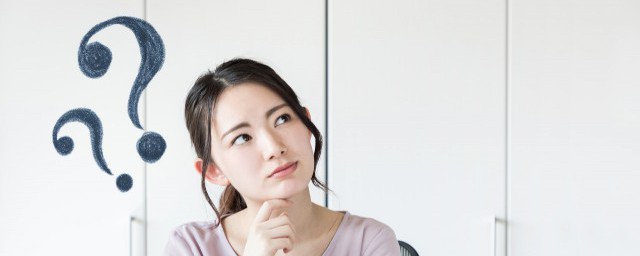 banner的意思(banner的中文意思是什么)