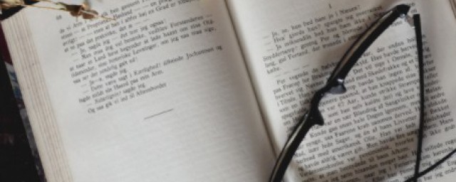 天高云淡的理解(天高云淡的淡指的是什么)