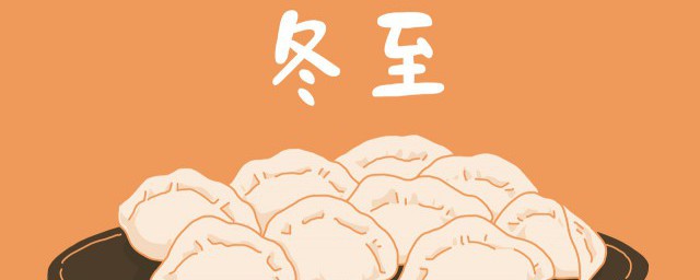 中国的二十四节气分别是什么?(中国的二十四节气是哪些)