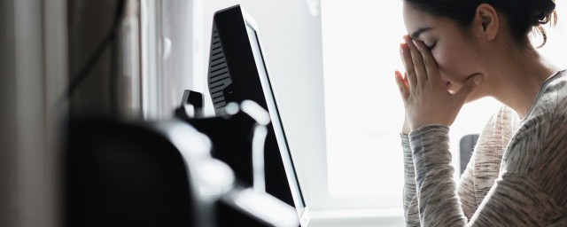 第三状态具体是指什么(又称第三状态)