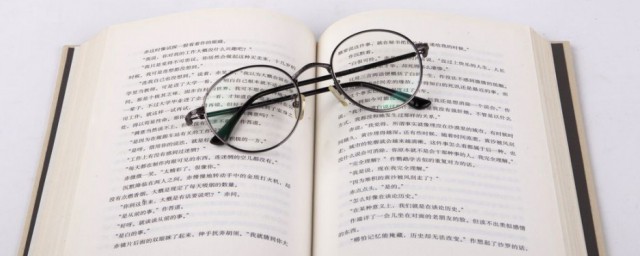 具有优势的产品解释(产品优势包括哪些方面)