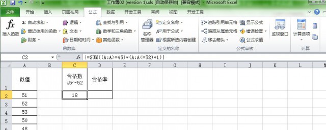表格换行方法(表格如何换行)