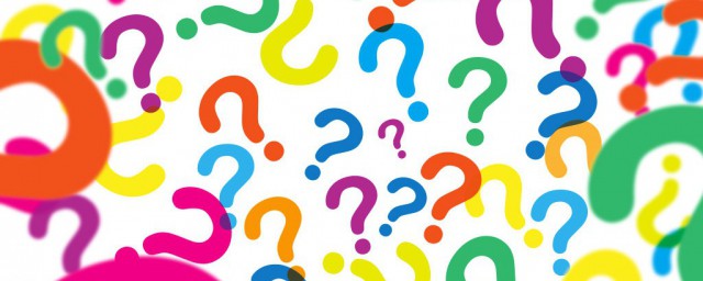 关于我们都有光明的未来是什么梗(他们都有光明的未来 新华字典 什么梗)