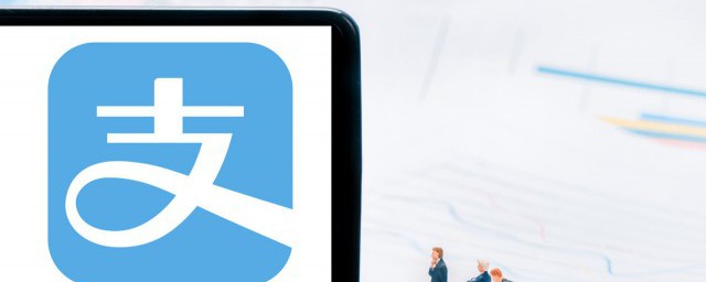 支付宝健康码颜色变色规则是什么(支付宝健康码正常颜色)