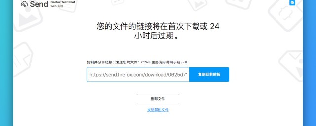 怎样恢复过期的文件(怎么恢复过期的文件)