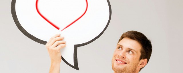 有创意的女朋友备注(女朋友备注个性有创意英文)