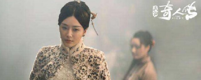 民初奇人传中的外八行是指什么行业(民初奇人传 八行)