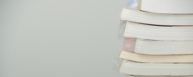 四库全书的四库分别是什么(四库全书是哪些书)