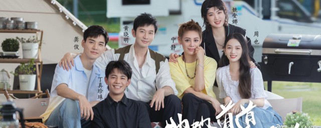 关于中餐厅主题曲歌词(中餐厅片尾曲)