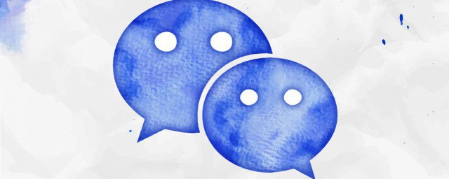 如何让微信显示自己手机号码(怎么让微信显示自己的手机号)