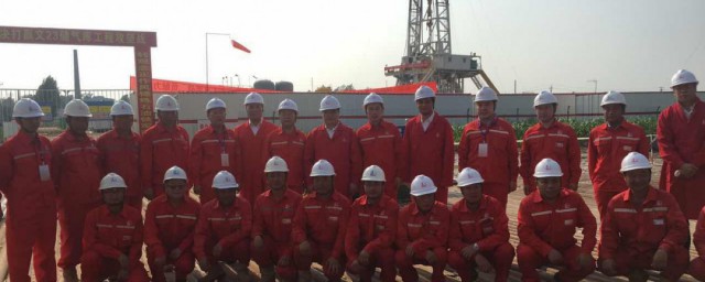 油田三基意思(中石油三基是指哪三基)