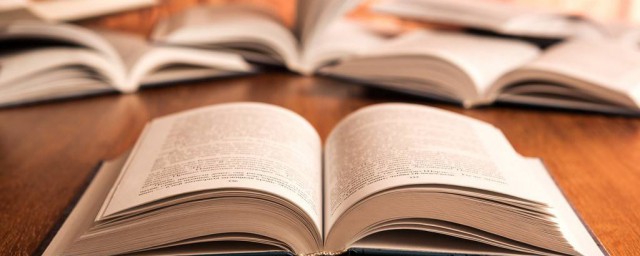 淋语解释(淋的意思解释)