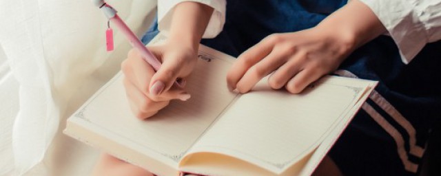 顺其自然的真正意思是什么(顺其自然的意思是什么?)